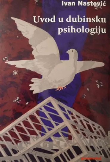 uvod u dubinsku psihologiju ivan nastović