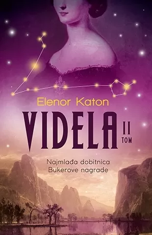 videla ii elenor katon