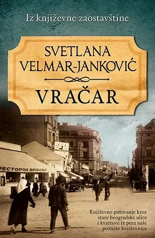 vračar svetlana velmar janković