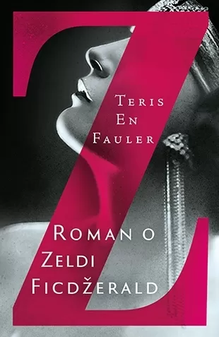 z roman o zeldi ficdžerald teris en fauler
