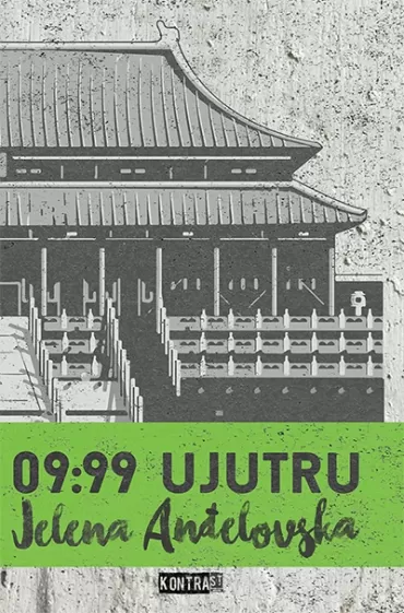 09 99 ujutru jelena anđelovska