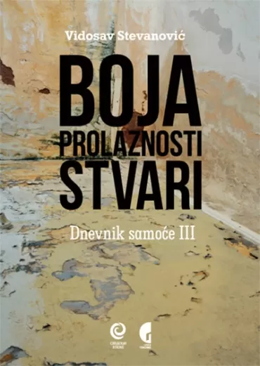 boja prolaznosti stvari vidosav stevanović