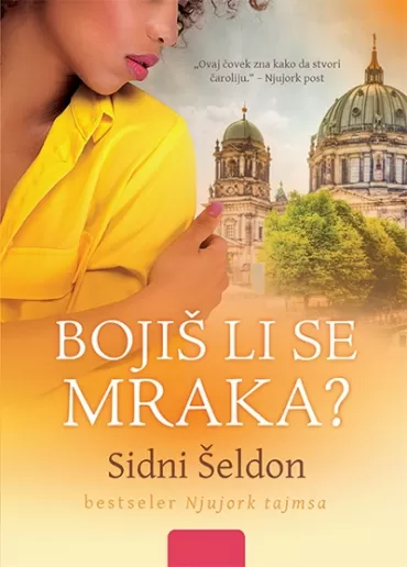 bojiš li se mraka sidni šeldon