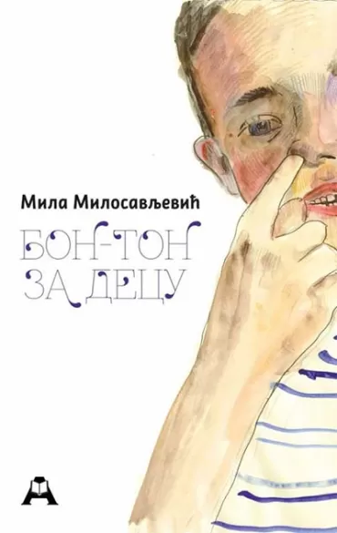 bonton za decu mila milosavljević