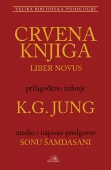 crvena knjiga karl gustav jung