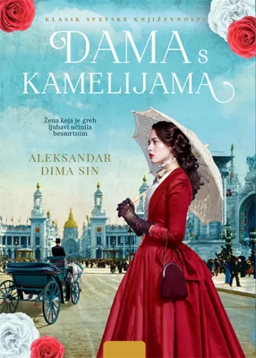 dama s kamelijama aleksandar dima mlađi