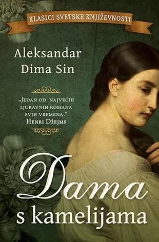 dama s kamelijama aleksandar dima sin