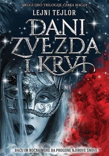 dani zvezda i krvi lejni tejlor