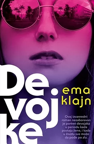 devojke ema klajn