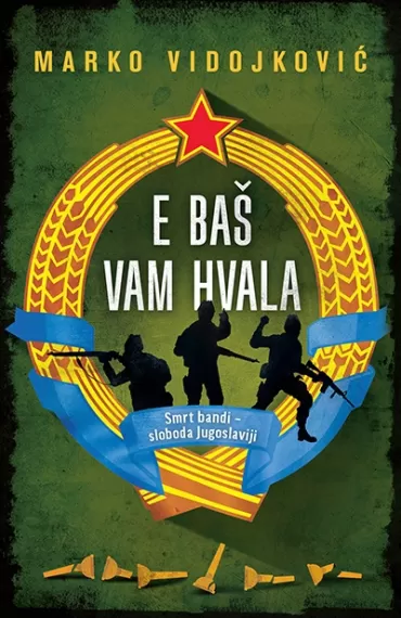 e baš vam hvala marko vidojković