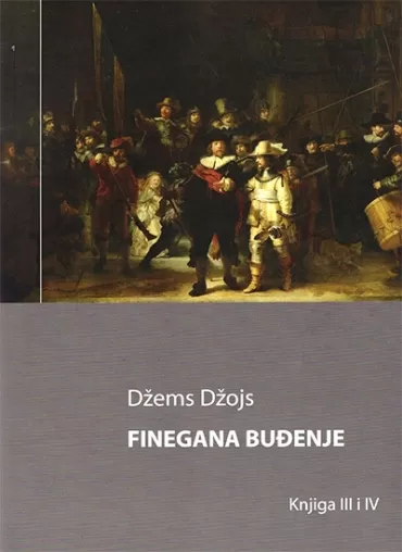 finegana buđenje knjiga iii i iv džejms džojs