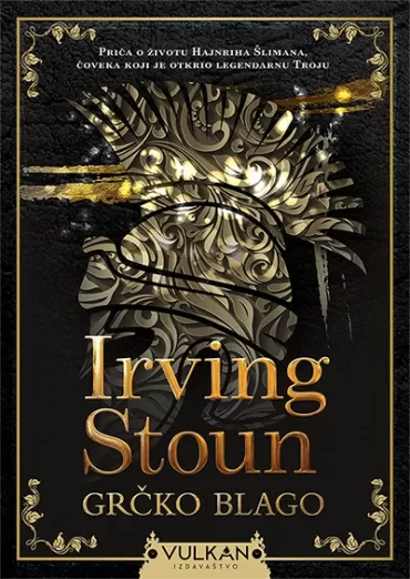 grčko blago irving stoun