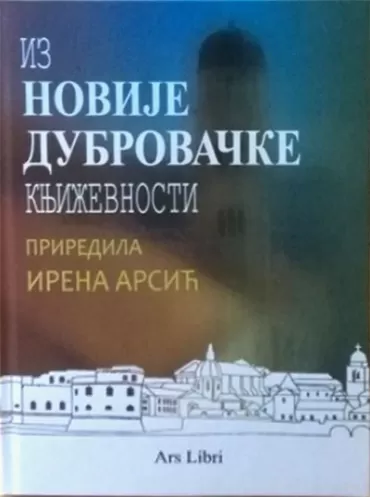 iz novije dubrovačke književnosti 