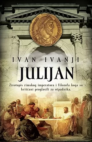 julijan ivan ivanji