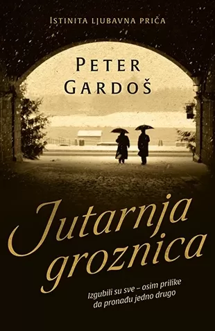 jutarnja groznica peter gardoš