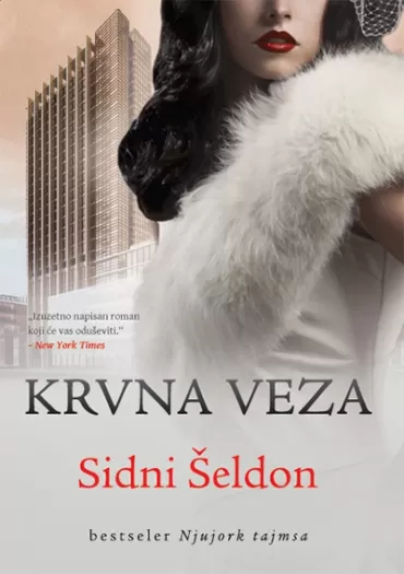 krvna veza sidni šeldon