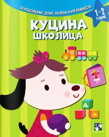 kucina školica slavica marković simeon marinković