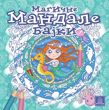 magične mandale bajki eleonora barsoti