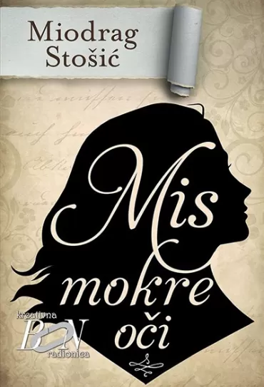 mis mokre oči miodrag stošić