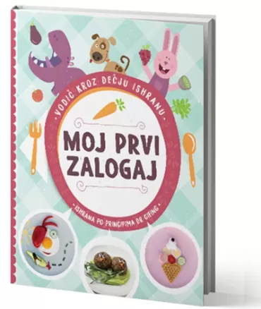 moj prvi zalogaj ana gifing