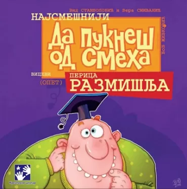 najsmešniji vicevi perica razmišlja vid stambolić vera smiljanić