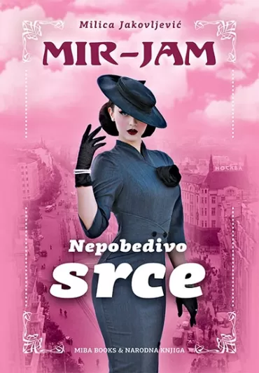 nepobedivo srce milica jakovljević mir jam