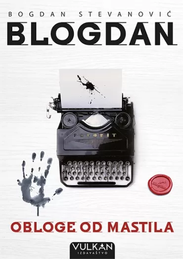 obloge od mastila bogdan stevanović blogdan
