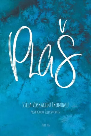 plaš stela voskaridu ikonomu