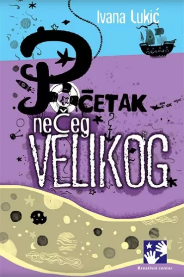 početak nečeg velikog ivana lukić