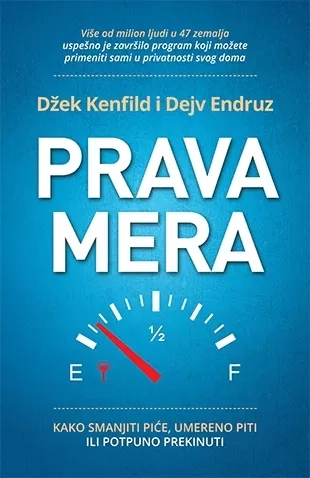 prava mera dejv endruz džek kenfild