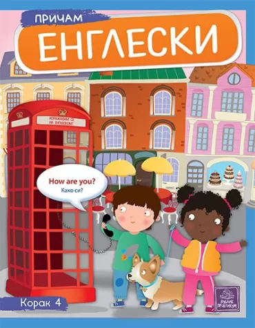 pričam engleski eleonora barsoti