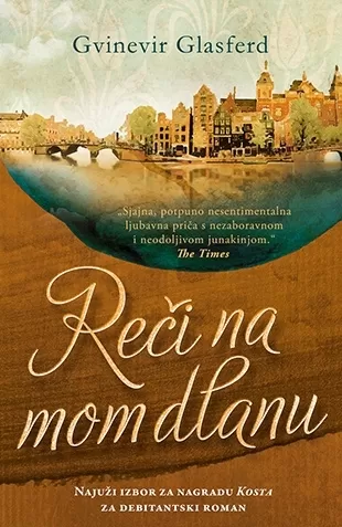 reči na mom dlanu gvinevir glasferd