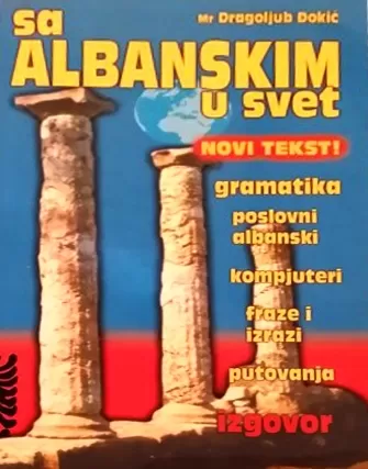 sa albanskim u svet dubravka ivković dragoljub đokić