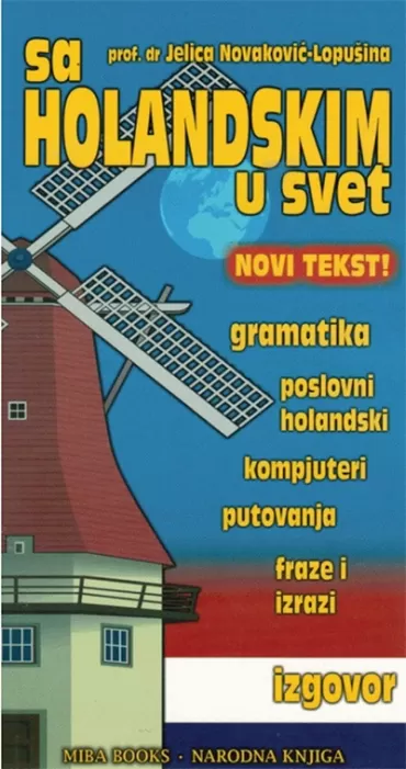 sa holandskim u svet jelica novaković lopušina