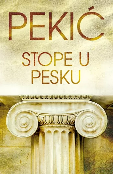 stope u pesku borislav pekić
