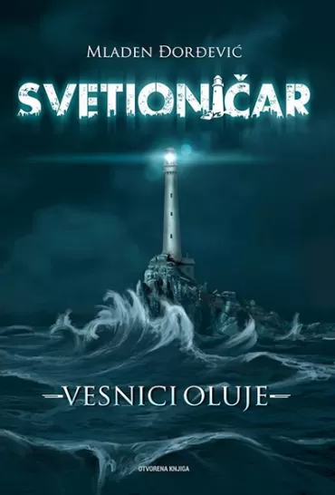 svetioničar vesnici oluje i tom mladen đorđević
