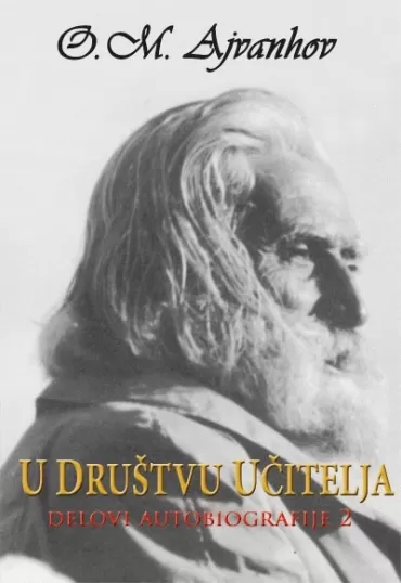 u društvu učitelja omram mihael ajvanhov