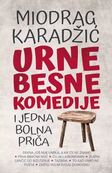 urnebesne komedije i jedna bolna priča miodrag karadžić