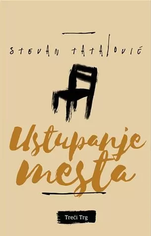 ustupanje mesta stevan tatalović