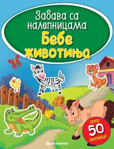 zabava sa nalepnicama bebe životinja nebojša burzan