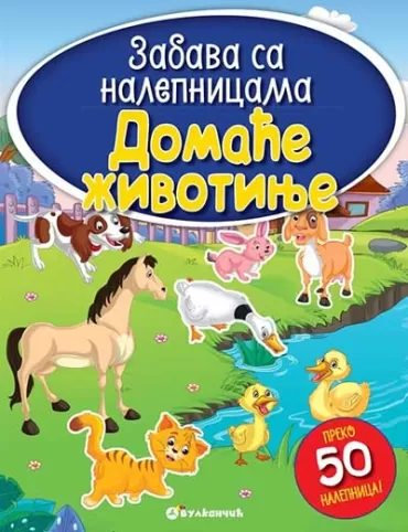zabava sa nalepnicama domaće životinje nebojša burzan