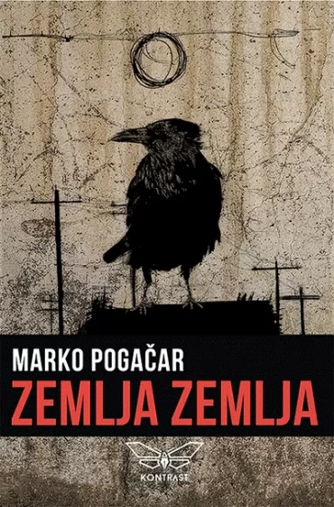 zemlja zemlja marko pogačar