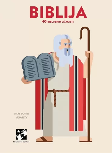 biblija 40 biblijskih ličnosti silvi bosije