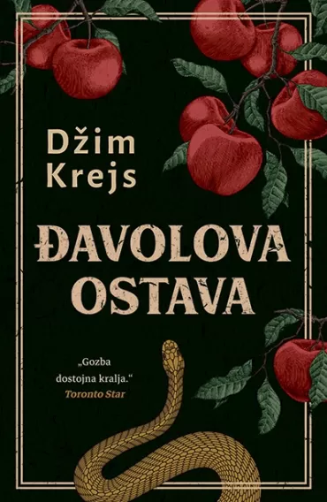 đavolova ostava džim krejs