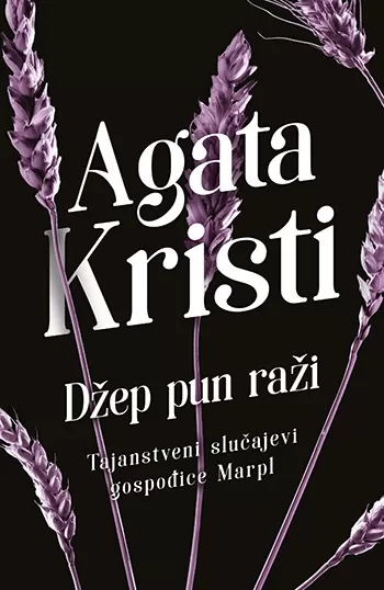 džep pun raži agata kristi