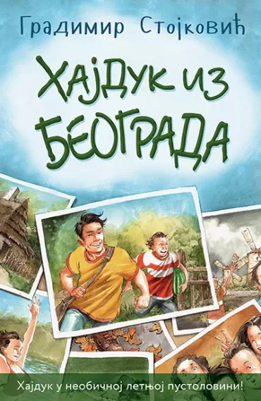 hajduk iz beograda gradimir stojković