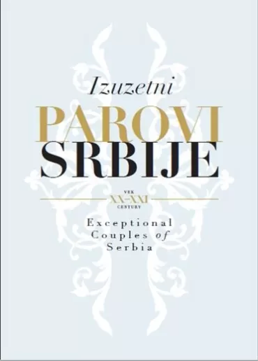 izuzetni parovi srbije xx xxi veka radmila stanković neda todorović