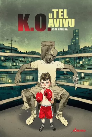 k o u tel avivu asaf hanuka