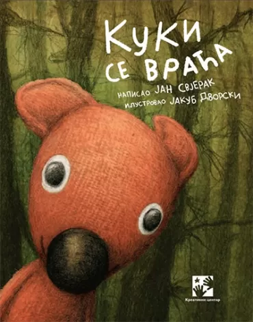 kuki se vraća jan svjerak