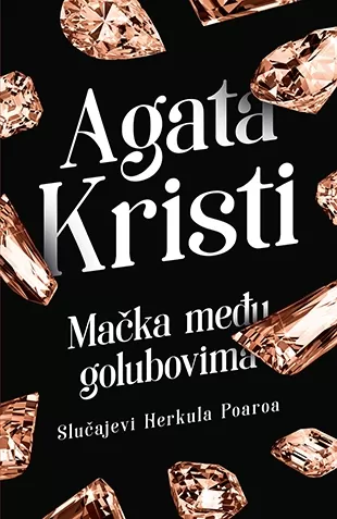 mačka među golubovima agata kristi